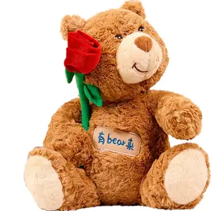 Бурый держащий розу медведь, плюшевая кукла медвежонок высотой 26см/36см Fat Fat Dragon