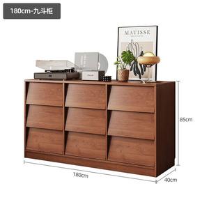 Yu Senyi Комод 180 см для спальни и гостиной из дерева, 9 ящиков, с утолщенной задней стенкой, цвет walnut