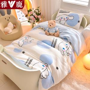 Yalu Детское одеяло 120х150 см, вес 1,5 кг, молочный флис, комплект (чехол + наполнитель)