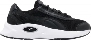 Кроссовки Puma Nucleus Black, черный