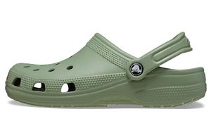 Сабо Crocs унисекс, Army Green
