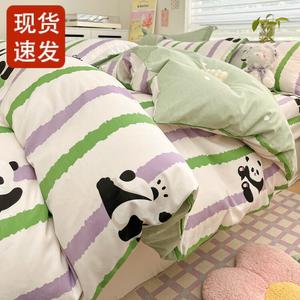 Fuanna Пододеяльник 200х230 см из чистого хлопка, дизайн Happy Panda, с сумкой для хранения