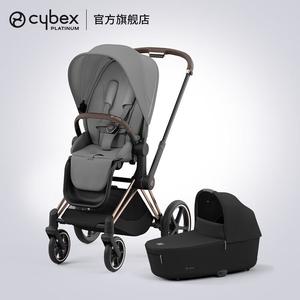 Cybex Коляска-трансформер Priam4 для путешествий 0-4 года + люлька для новорожденных Luxury Comfortable Sleeping Basket Priam4, каркас Rose Gold, ткань Phantom Gray