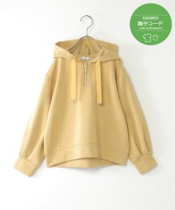 Толстовка GOKU Easy Pique из картона с половинной молнией (120-160 см) Ikka, цвет Yellow