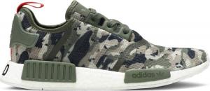 Лимитированные кроссовки Adidas NMD_R1 'Camo', серебряный