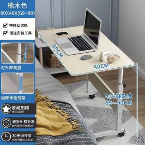 Прикроватный столик Zhenyanxuan Basic Wheeled 80x40 см White Oak