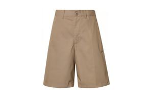 Повседневные шорты мужские хаки Nike, хаки