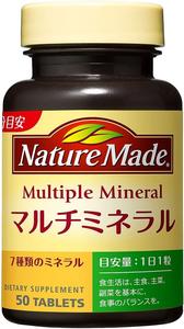 Комплекс минералов Nature Made Multiple Mineral, 50 таблеток
