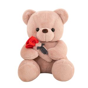 CHONGRONGLIANYU Плюшевая игрушка Rose Bear, плюшевая кукла, высота 25см/35см/45см