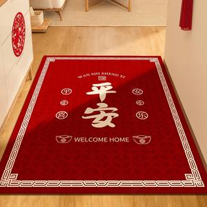 Budis Ковер 120х120 см для прихожей, непромокаемый, нескользящий, моющийся, грязеотталкивающий