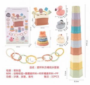 Красочный Набор Игрушек С Сортером 32 Элемента. Inna marka