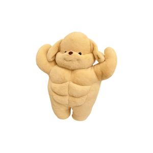 Мягкая игрушка Cute Poodle Muscle Dog Dolls высотой 50 см KUKADI