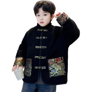 Утепленная куртка для детей 3-7 лет PROTECTCAMEL, черный