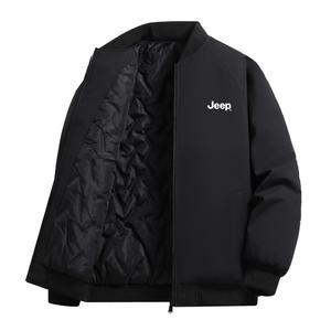 Пуховик Unisex Jeep, Хаки