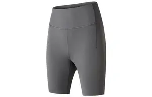 Спортивные шорты Women's Saucony, серый