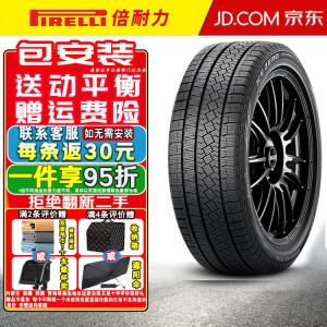 Зимняя шина Pirelli Ice Zero Asimmetrico Iceea 195/60R16 89H