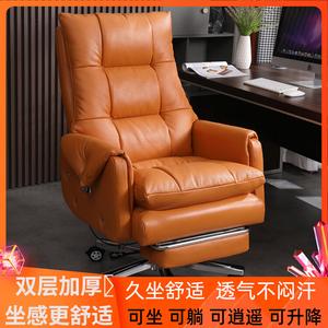 Кресло SIHOO Executive с массажем и держателем телефона