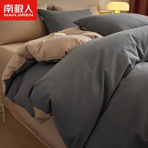 Antarctic Пододеяльник 200х230 см из хлопка, односпальный, цвет Advanced Gray + Brown, ткань с начесом