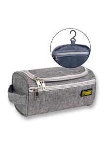 Intirilife Косметичка на молнии, серого цвета