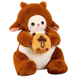 Sleepy Lamb, милые и очаровательные плюшевые игрушки капибары, высота 42см/60см Barbne