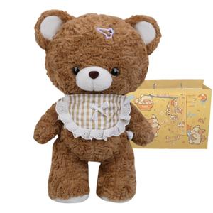 MAOGEGE Очаровательная плюшевая кукла Mocha Bear высотой 30см/50см/70см/90см
