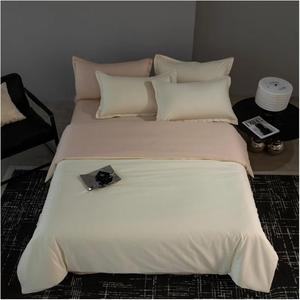 RASRGTRQ Комплект постельного белья из 100% длинноволокнистого хлопка однотонный