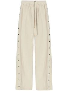 Спортивные штаны Rick Owens DRKSHDW Pusher, нейтральный