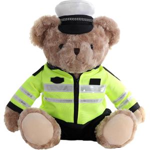 Плюшевая кукла Sitting Posture Cycling Bear высотой 25см/35см Shu family