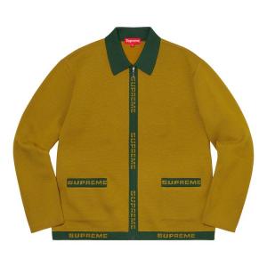 Кардиган Supreme Logo Trim Zip Up Cardigan 'Olive', зеленый