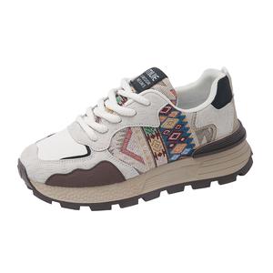 Boogie Bear Дышащие массивные кроссовки женские низкие хаки, цвет Khaki