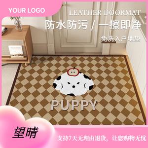 Budis Ковер 40х60 см для прихожей, непромокаемый, легко чистится, с рисунком Apple Dog