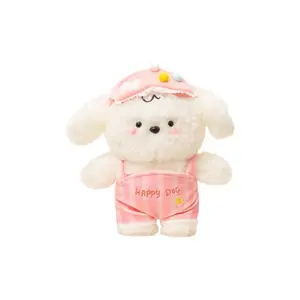 Очаровательные плюшевые куклы щенки Happiness GUAIGUAIXIONG, розовый