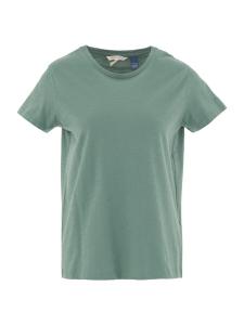 Рубашка Organication, мятный