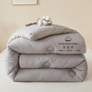 Mercury Home Textiles Одеяло 200х230 см, 3 кг, наполнитель из хлопка Синьцзян, светло-серое