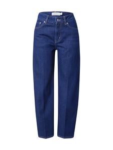 Зауженные джинсы & Other Stories, синий