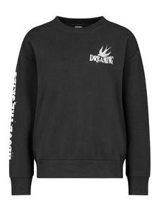 Толстовка Eight2Nine Sweatshirt, цвет carbon black