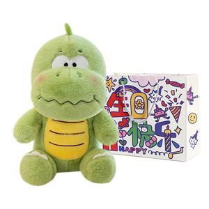 Мягкая игрушка кукла милая игривая 23см/28см/35см/45см/55см высота Whoops