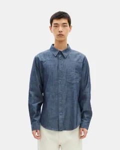 Мужская джинсовая рубашка The Kooples, синий
