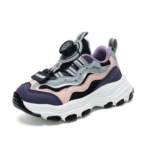 Нескользящие, износостойкие, дышащие низкие повседневные кроссовки для детей HBRK, фиолетовый