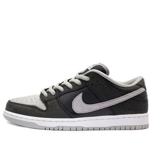 Кроссовки sb dunk low Nike, черный
