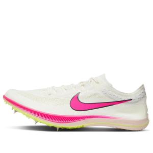 Кроссовки zoomx dragonfly 'sail fierce pink' Nike, мультиколор