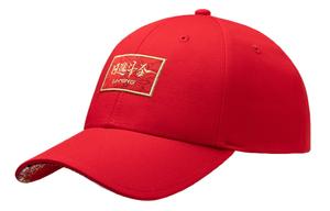 LINING Хлопковая бейсболка унисекс, Red