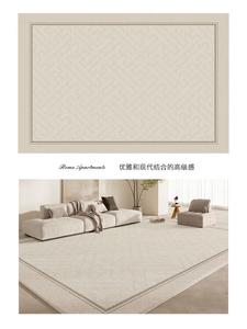 Y U-LIVE Ковер 240х360 см для гостиной/спальни с большой площадью, светлый, люксовый, универсальный