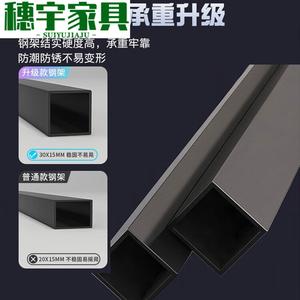 Компьютерный стол Zhenyanxuan, 140 см, с полкой, текстура карбон, набор для гейминга и офиса