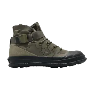 Кроссовки Converse Fastbreak 'MC18', зеленый