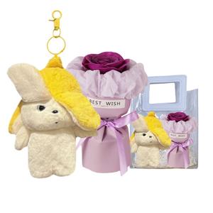 Плюшевый кулон банан пэп паппи доллс высота 13см Dolls and bears dance, желтый