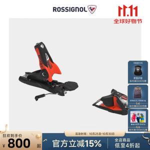 Rossignol Юношеские крепления для лыж, красные, универсальный размер