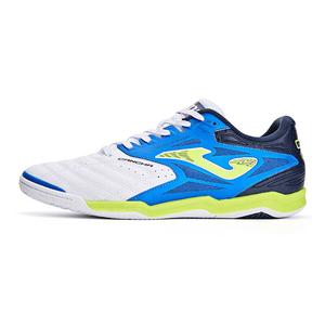 Футбольные бутсы мужские низкие белые/синие/желтые Joma