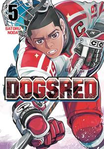 Dogsred, Vol. 5 (VIZ Media LLC)