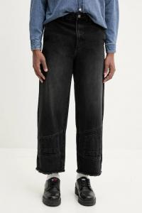 Джинсы NIMES Desigual, черный